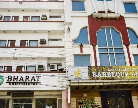 Hotel Bharat Continental Нью-Дели Экстерьер фото